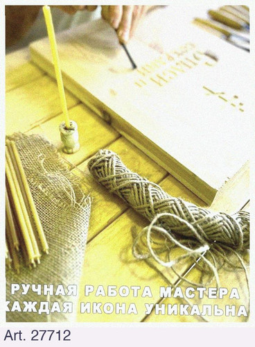 8dffa8d76064.jpg