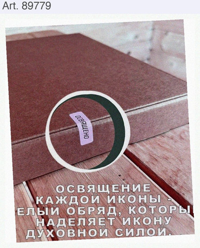 b4e84f0b049c.jpg