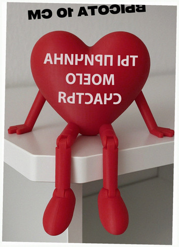 23879b6009ee.jpg