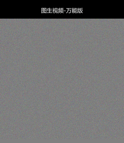 upload temp 28116.png
