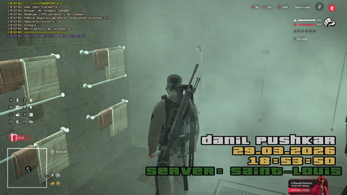 sa mp 733.jpg