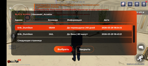 7849.jpg