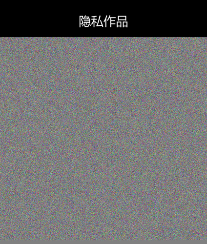 upload temp 40479.png