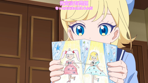 [FLsnow.feat.PO][Himitsu no Aipri][1080P][S2E51][END].mkv snapshot 16.36 [2026 03 29 23.43.51].jpg