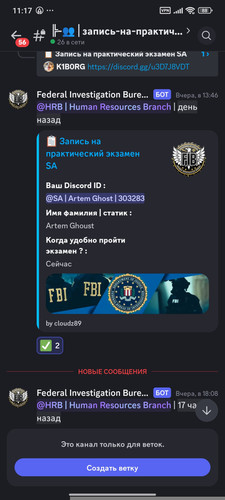 1000023246.jpg