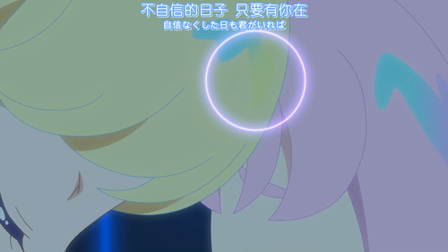 [FLsnow.feat.PO][Himitsu no Aipri][1080P][S2E51][END].mkv snapshot 16.31 [2026 03 29 23.43.44].jpg