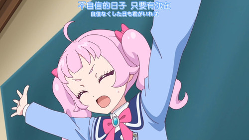 [FLsnow.feat.PO][Himitsu no Aipri][1080P][S2E51][END].mkv snapshot 16.29 [2026 03 29 23.43.42].jpg