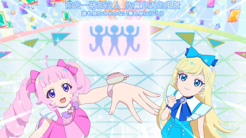 [FLsnow.feat.PO][Himitsu no Aipri][1080P][S2E51][END].mkv snapshot 16.57 [2026 03 29 23.44.54].jpg