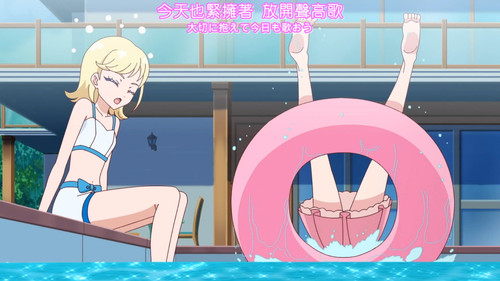 [FLsnow.feat.PO][Himitsu no Aipri][1080P][S2E51][END].mkv snapshot 16.48 [2026 03 29 23.44.30].jpg