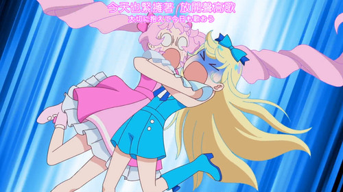 [FLsnow.feat.PO][Himitsu no Aipri][1080P][S2E51][END].mkv snapshot 16.46 [2026 03 29 23.44.15].jpg