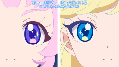 [FLsnow.feat.PO][Himitsu no Aipri][1080P][S2E51][END].mkv snapshot 16.59 [2026 03 29 23.45.02].jpg