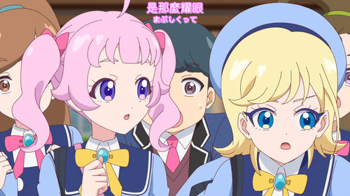 [FLsnow.feat.PO][Himitsu no Aipri][1080P][S2E51][END].mkv snapshot 17.03 [2026 03 29 23.45.20].jpg