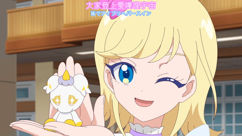 [FLsnow.feat.PO][Himitsu no Aipri][1080P][S2E51][END].mkv snapshot 17.21 [2026 03 29 23.45.51].jpg