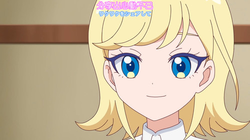 [FLsnow.feat.PO][Himitsu no Aipri][1080P][S2E51][END].mkv snapshot 17.17 [2026 03 29 23.45.45].jpg