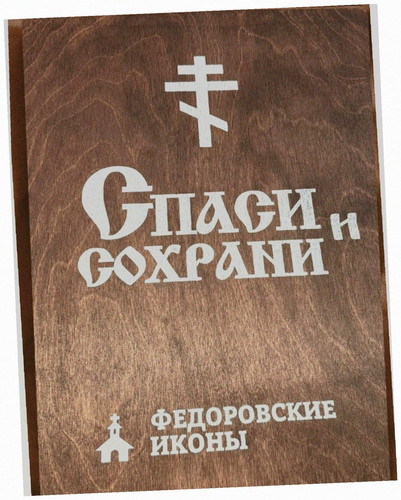 343e0d866a50.jpg