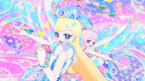 [FLsnow.feat.PO][Himitsu no Aipri][1080P][S2E51][END].mkv snapshot 19.38 [2026 03 29 23.48.35].jpg