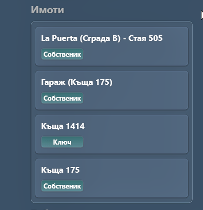 Discord oCLGFUY0cd.png