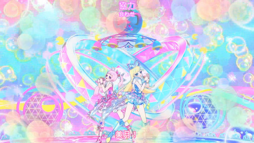 [FLsnow.feat.PO][Himitsu no Aipri][1080P][S2E51][END].mkv snapshot 19.36 [2026 03 29 23.48.31].jpg