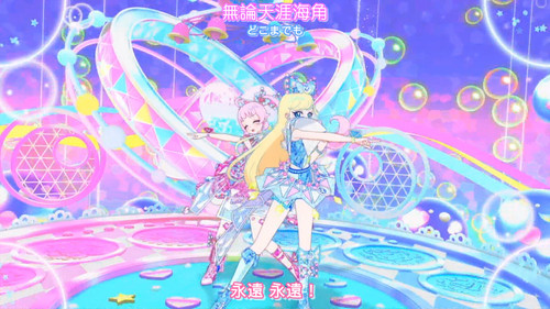 [FLsnow.feat.PO][Himitsu no Aipri][1080P][S2E51][END].mkv snapshot 19.39 [2026 03 29 23.48.44].jpg