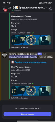 1000023247.jpg