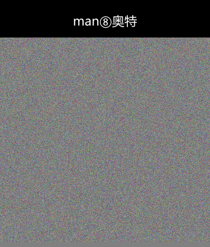upload temp 33282.png
