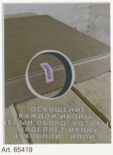 b679cf61b0c1.jpg