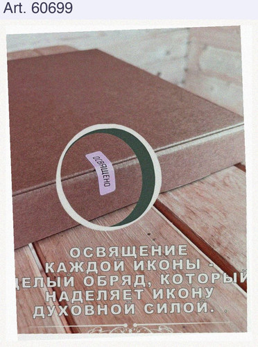 5fda708d2ed6.jpg