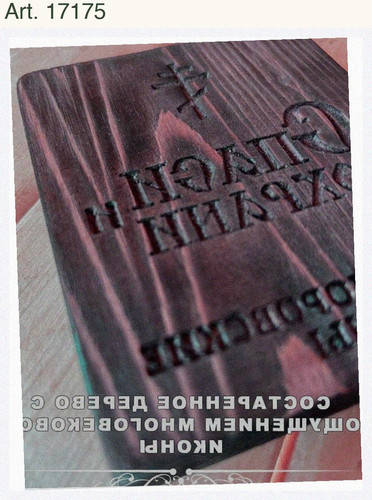 3ae21f047e67.jpg