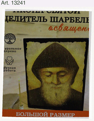 11449e63f884.jpg