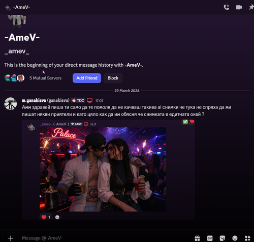 Discord IN4UXEJiAJ.png