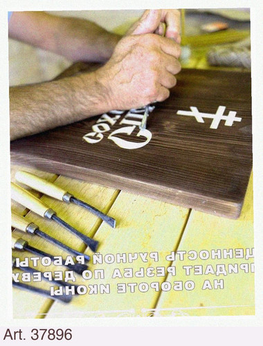 3d8ad6774524.jpg