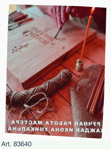 1676d7b2a8ab.jpg