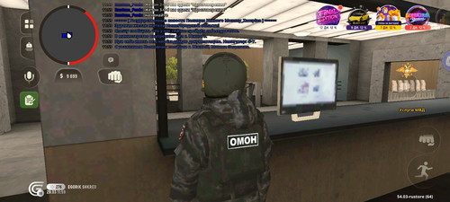 Screenshot 20260329 115959 com.grand.cr.jpg