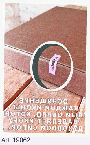 0b99dd209774.jpg
