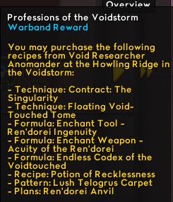Wow 6Dzn41G7v6.png