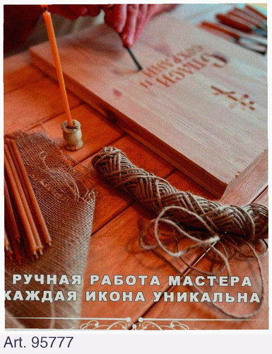 19c9324b6c1f.jpg