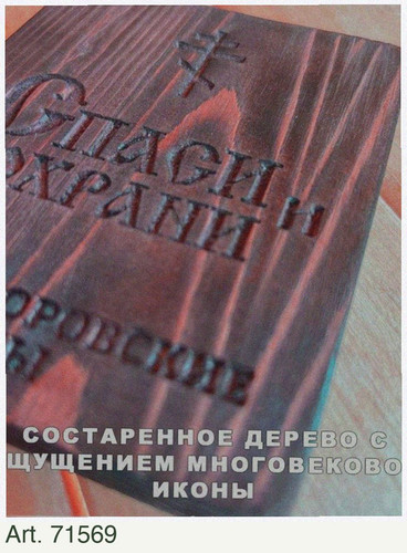 e44b7ed71bd1.jpg