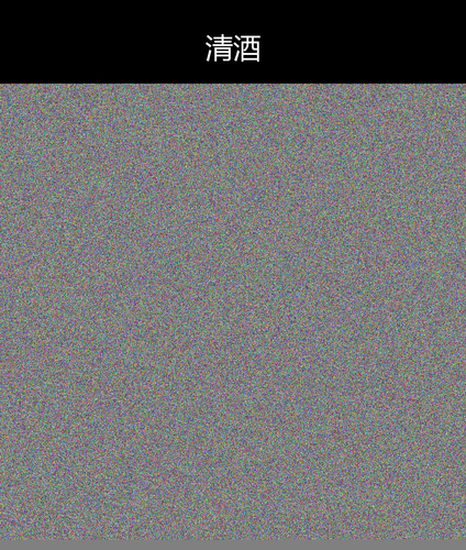 upload temp 34876.png