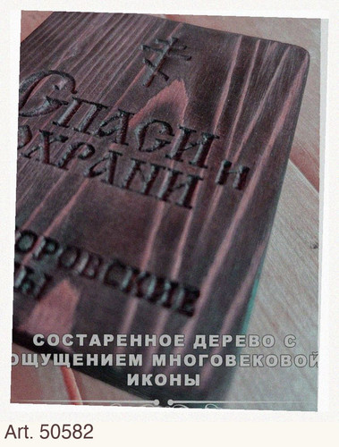 52bb0e0924bf.jpg
