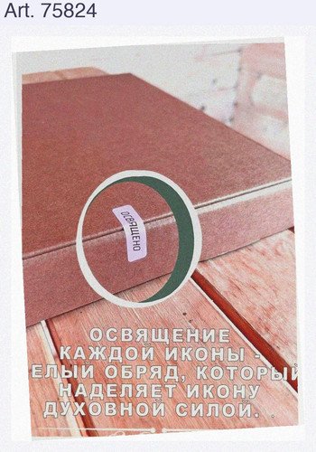 ee37517d6094.jpg