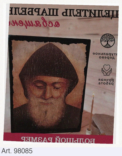 88ba17ecad55.jpg