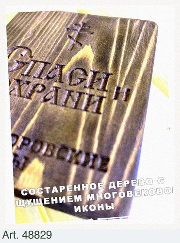 545d861317ea.jpg