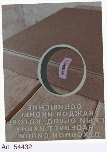 892072bb10aa.jpg