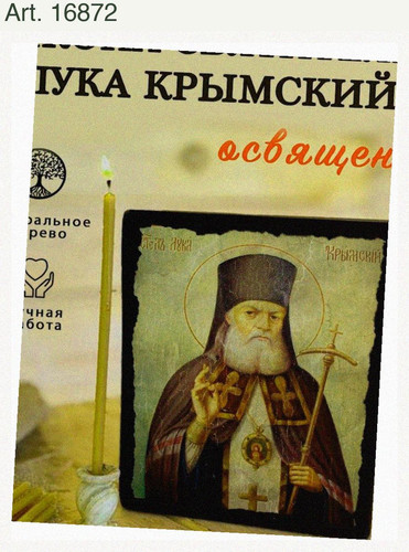 3599b19550f4.jpg
