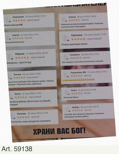 6db6fe475892.jpg