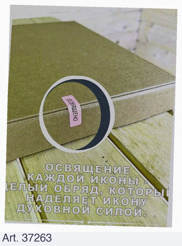 b7af736c17f3.jpg