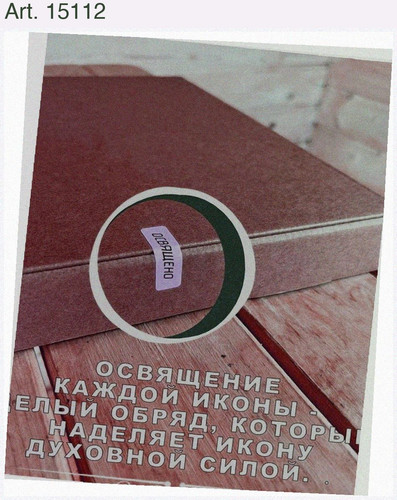 944a96ec9359.jpg