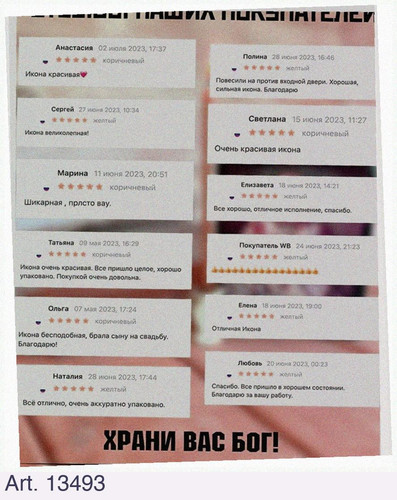 d4ebb7da5142.jpg