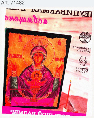 81748ce89195.jpg