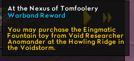 Wow ojH9BIhrow.png